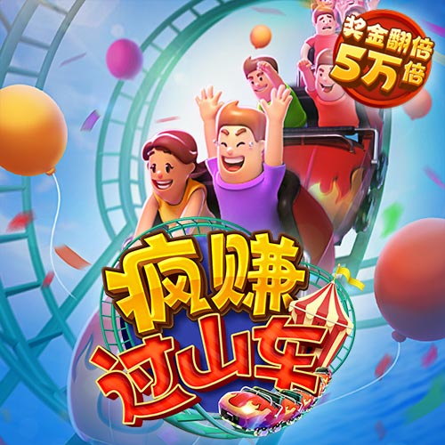 a8体育下载app