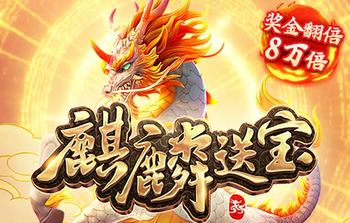 bsport体育官方网站App下载入口