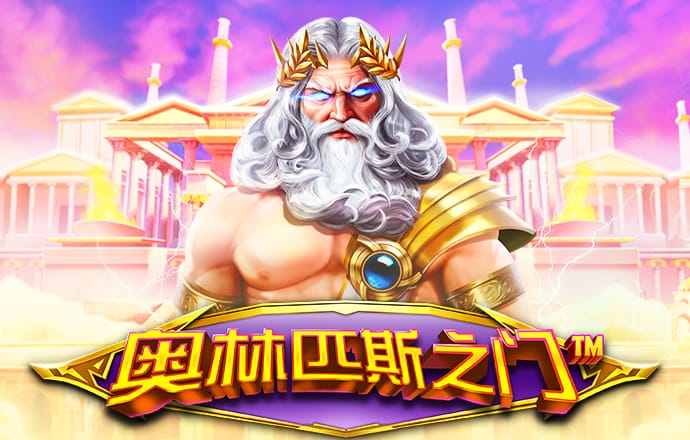 ku酷游平台ku游app