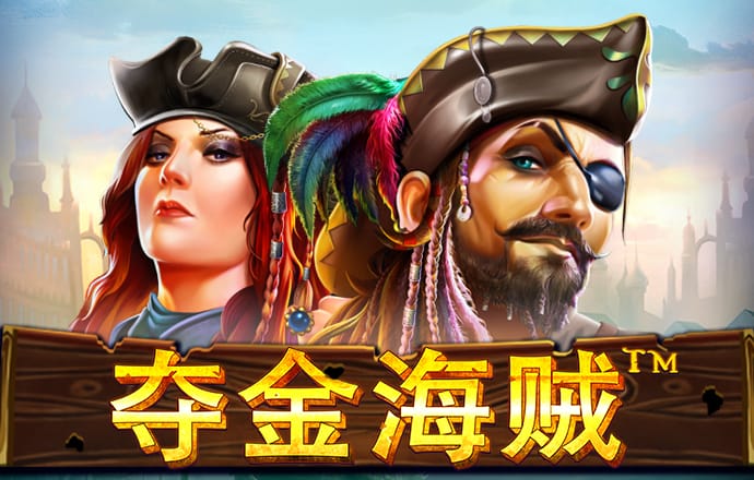 火博·体育中国官方网站