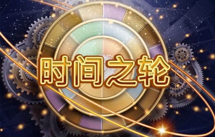 必一app