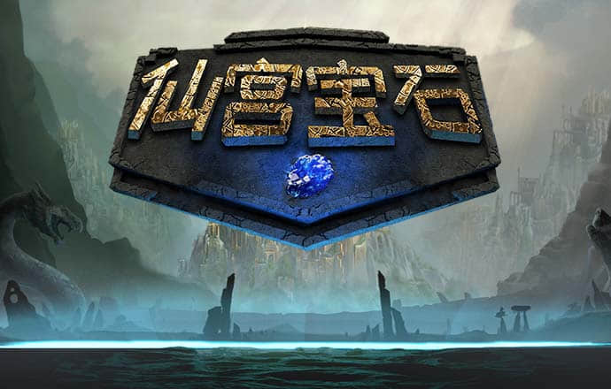 澳门新莆京7906not