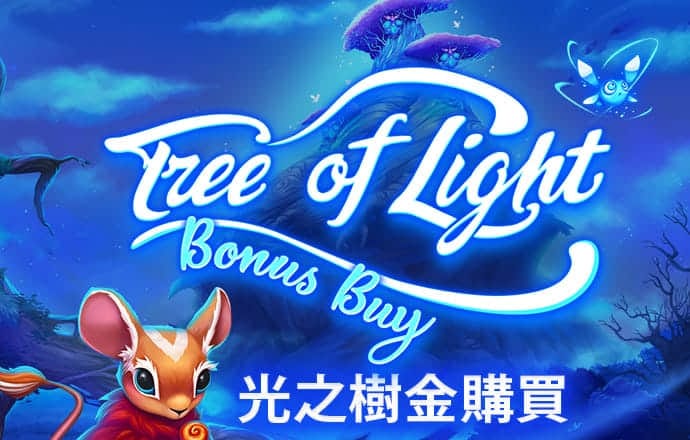 b体育app官网下载