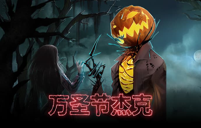 6566体育苹果官方